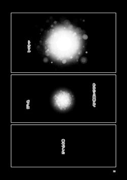 Page 23 of Shokushu Uri no Cult 5