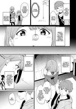 Page 3 of Yaritai koto wa? | What Do You Wanna Do?