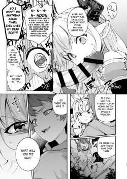 Page 13 of Seigi mo Rinri mo Oitoite