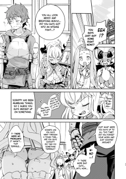 Page 29 of Seigi mo Rinri mo Oitoite