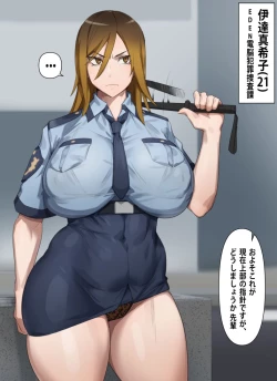 Page 2 of Gyaru Police Makiko
