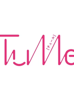 Page 2 of Bakemono no Hanayome | 怪物的新娘 Ch. 1