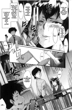 Page 16 of Office Nikubenki CH.1