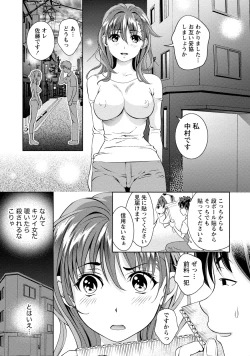 Page 38 of Mankai Kanojo