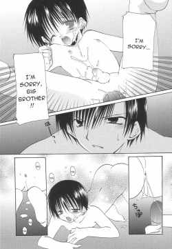 Page 7 of Jyajyauma Nurashi | Drenching the Ill-mannered