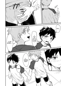 Page 6 of Itsumo no.