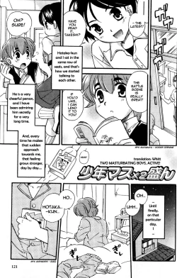 Page 1 of Shounen Mas x 2 Sakan | Two Masturbating Boys, Active!