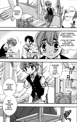 Page 3 of Shounen Mas x 2 Sakan | Two Masturbating Boys, Active!