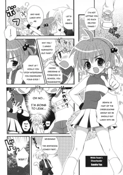 Page 4 of Gyouretsu no Dekiru Ouendanchou