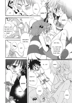 Page 8 of Gyouretsu no Dekiru Ouendanchou