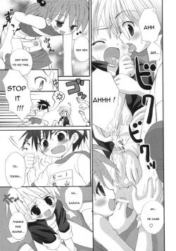 Page 9 of Gyouretsu no Dekiru Ouendanchou