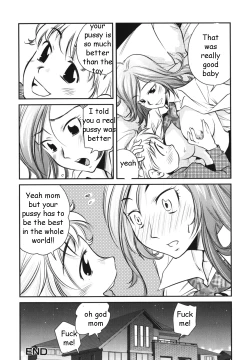 Page 16 of Pocket Pussy