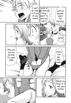 Page 3 of Pocket Pussy