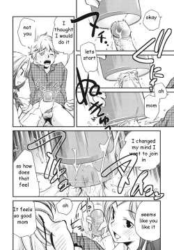 Page 6 of Pocket Pussy