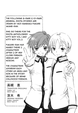 Page 11 of The Definition of Love