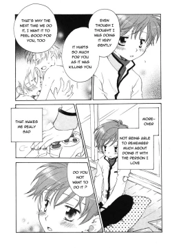 Page 3 of Citrus & Berry