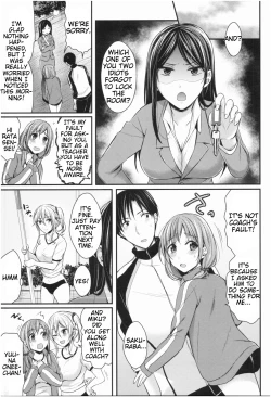 Page 54 of Joshi Rikujoubu Harem Training | Girls' Athletics Club Harem Training Chapter 1-5