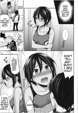 Page 60 of Joshi Rikujoubu Harem Training | Girls' Athletics Club Harem Training Chapter 1-5