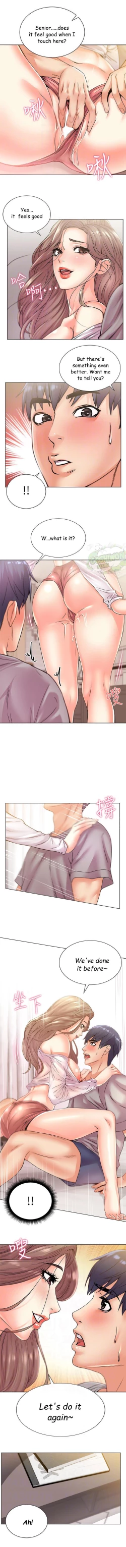 Page 111 of Eunhye's Supermarket Ch.25/?