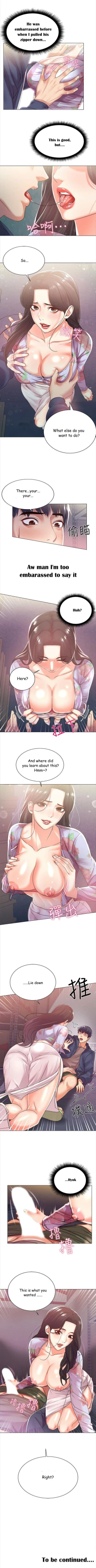 Page 94 of Eunhye's Supermarket Ch.25/?