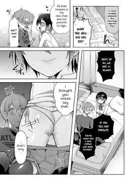 Page 11 of Sudou-ke no Seijijou | Sudou Siblings Sexual Circumstances