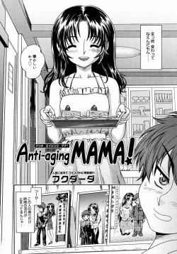 Page 172 of COMIC Megastore H 2004-08