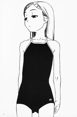 Page 22 of chiisana tsudura