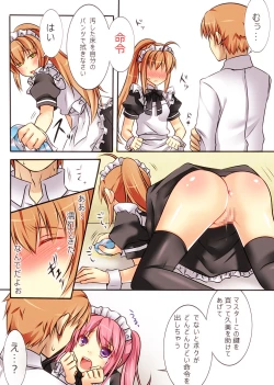 Page 37 of Seiten Heni VamRe