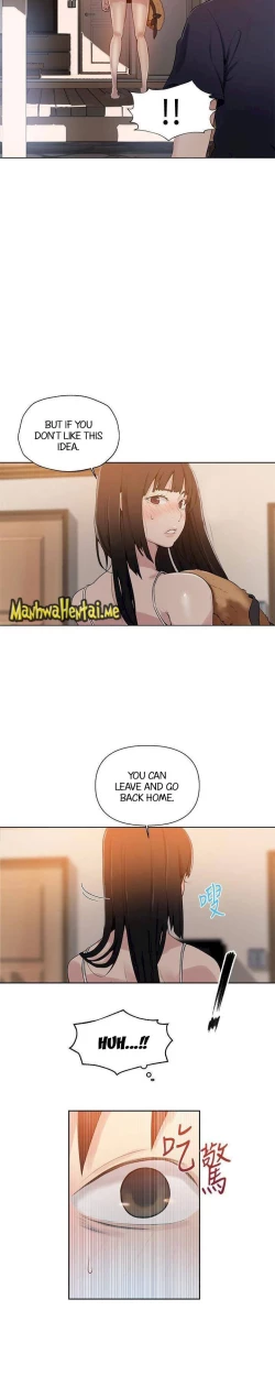 Page 301 of Secret Class Ch.39/?