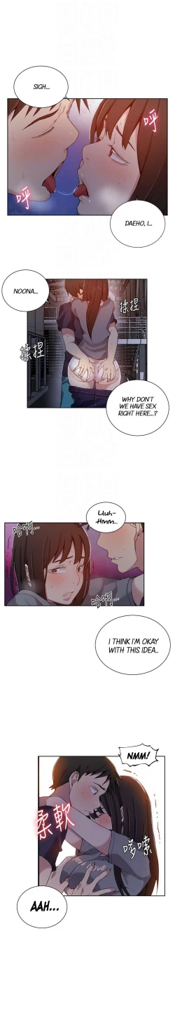 Page 384 of Secret Class Ch.39/?