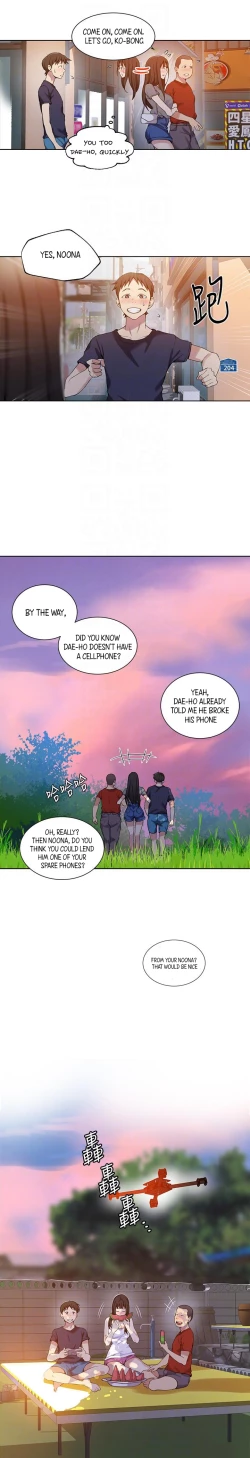 Page 431 of Secret Class Ch.39/?