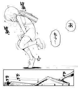 Page 10 of 充填少女ひとけた進捗まとめ