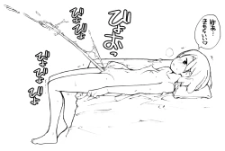 Page 3 of 充填少女進捗まとめ