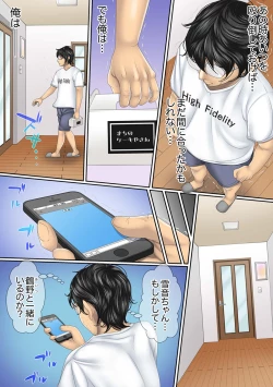 Page 61 of Kono Furin wa Otto no Tame "Anata, Yurushite…." To, Netorareru Tsuma1