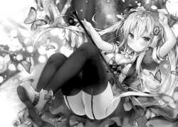 Page 18 of Sensei Dame desu...