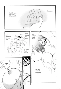 Page 1 of Sister Sister