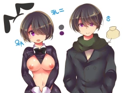 Page 30 of Fushigi na Chikara de Netorareta Ore to Kanojo to Choukyou Douga to