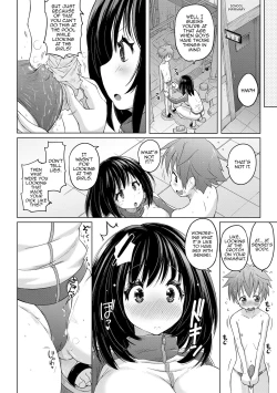Page 8 of Boku no Suki na Sensei