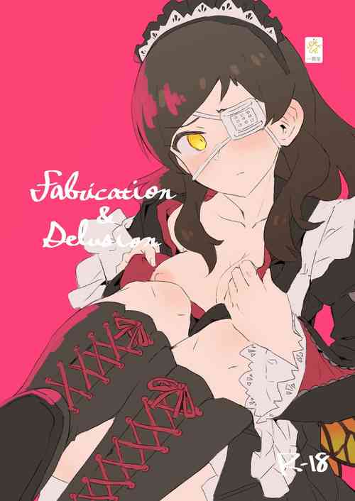 [Ikkansei (Kusugi Tai)] Fabrication & Delusion - Tasogare no Huchi Hen (THE IDOLM@STER MILLION LIVE!) [Digital]