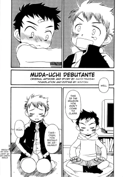 Page 2 of Muda-Uchi Debutante