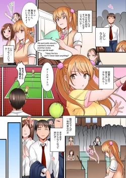 Page 79 of Karada de Tsugunae tte Kotodesu ka…?~ Hatsu Ecchi wa Nusumi ni Haitta Boro Apart