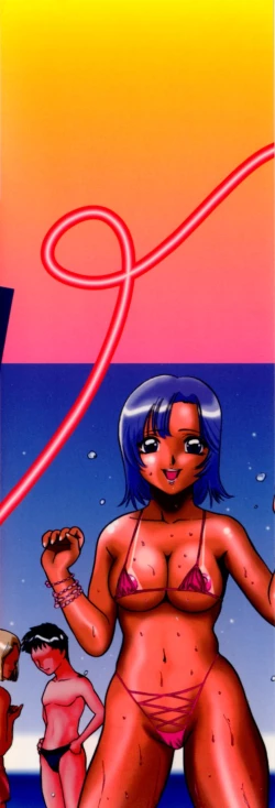 Page 167 of Kuchibeni de Sain | Sign with the Lipstick