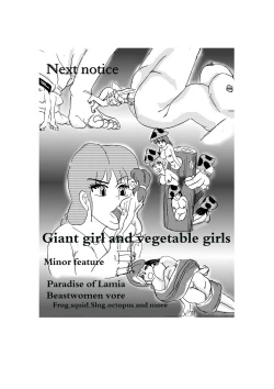 Page 22 of The Other Side of RPGsPart 2