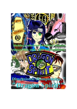 Page 23 of The Other Side of RPGsPart 2