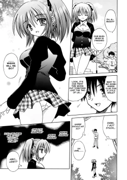 Page 129 of Angelical Pendulum Vol 1