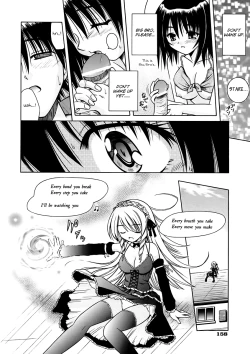 Page 160 of Angelical Pendulum Vol 1