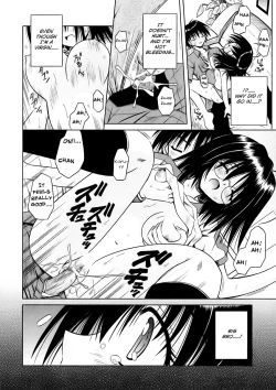 Page 162 of Angelical Pendulum Vol 1