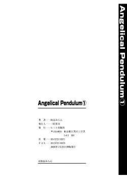 Page 172 of Angelical Pendulum Vol 1