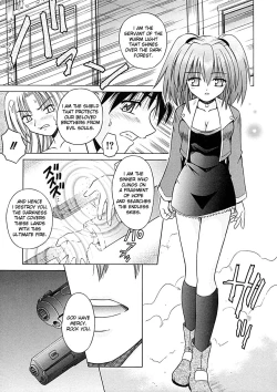 Page 27 of Angelical Pendulum Vol 1