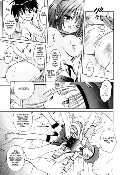 Page 43 of Angelical Pendulum Vol 1